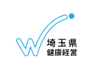 健康経営実践事業所